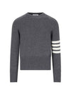 Diagonal Classic Cashmere Knit Top Grey - THOM BROWNE - BALAAN 2