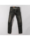 s75la0284 super slim jean - DSQUARED2 - BALAAN 1