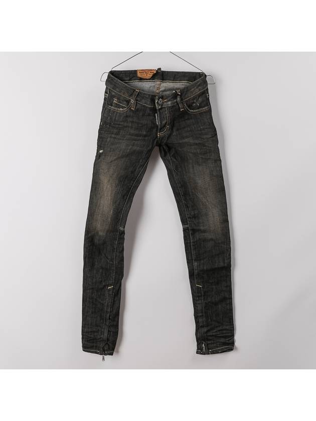 s75la0284 super slim jean - DSQUARED2 - BALAAN 1