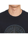 Men's Industrial One Print Sweatshirt Navy - STONE ISLAND - BALAAN 7