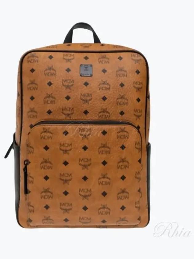 Aren Visetos Backpack Brown - MCM - BALAAN 2