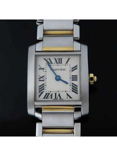 W51007Q4 Women s Watch - CARTIER - BALAAN 1