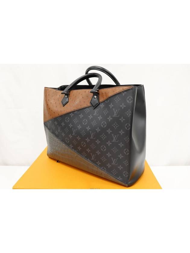 Eclipse Grand Sac Briefcase N99753 - LOUIS VUITTON - BALAAN 2