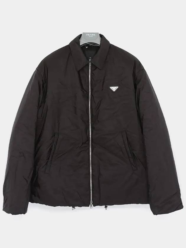 SGC691 1WQ9 F0002 padded jacket - PRADA - BALAAN 4