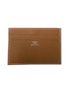 Citizen Twill Card Wallet Brown - HERMES - BALAAN 1