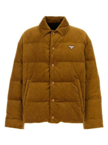 Triangular logo corduroy padding brown - PRADA - BALAAN 1