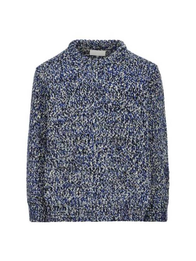 Men's Mouline Effect Wool Blend Knit Top Blue - MAISON MARGIELA - BALAAN 2