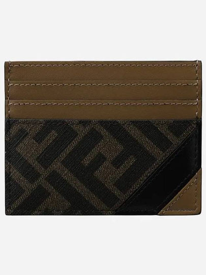 FF Logo Card Wallet Brown - FENDI - BALAAN 2