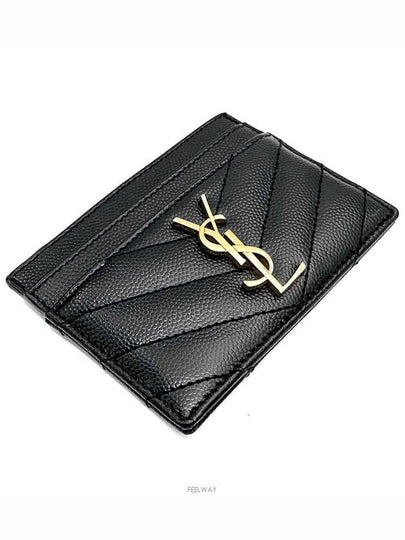 women card wallet - SAINT LAURENT - BALAAN 2