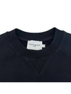 Chillax Fox Patch Classic Sweatshirt Black - MAISON KITSUNE - BALAAN 5