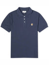 Fox Head Patch Cotton Polo Shirt Blue - MAISON KITSUNE - BALAAN 3