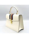 431665 2WAY bag - GUCCI - BALAAN 3