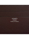 MC2 Copernic Half Wallet Ecorce - HERMES - BALAAN 9