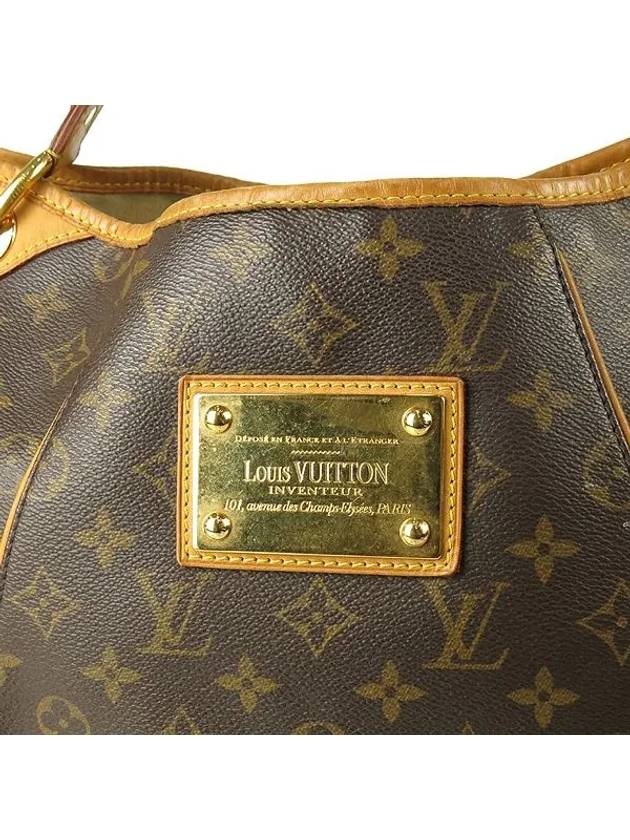 M56382 shoulder bag - LOUIS VUITTON - BALAAN 4