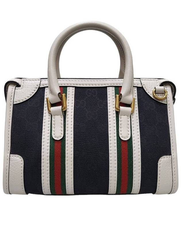 Women s 715771 GG Web Canvas Mini Top Handle Tote Bag Strap - GUCCI - BALAAN 3