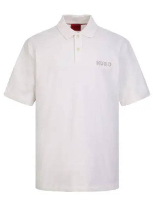 Logo embroidered short sleeve polo shirt collar tee - HUGO BOSS - BALAAN 1