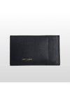 Saint Laurent Envelope Uptown Gold Chain Crossbag Sub Wallet 607788 - SAINT LAURENT - BALAAN 7