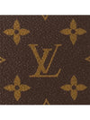 S Lock Messenger Bag Brown - LOUIS VUITTON - BALAAN 7