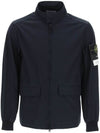 Men's Nylon Cotton Batavia Garment Dyed Zip Up Jacket Navy - STONE ISLAND - BALAAN 1