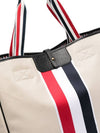 Khaki Canvas Jacquard Striped Hunting Tote Bag Natural - THOM BROWNE - BALAAN 6