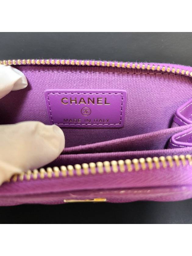 Card wallet zipper purple gold AP0216 - CHANEL - BALAAN 3