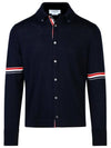 Merino Wool Armband Long Sleeve Shirt Navy - THOM BROWNE - BALAAN 1