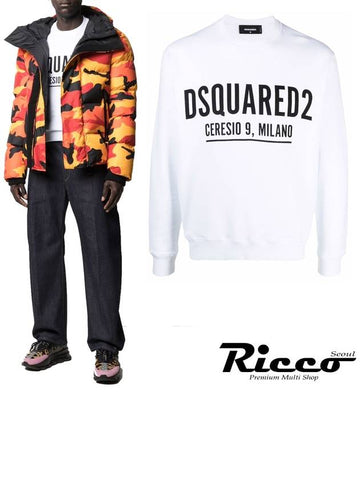 Dsquared logo print sweatshirt white S71GU0448S25516 EX S25042 - DSQUARED2 - BALAAN 1