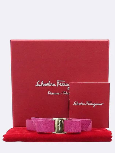 Ferragamo Purple Bracelet Jewelry - SALVATORE FERRAGAMO - BALAAN 1