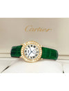 Ronde Ivory Dial Big Diamond Unisex Quartz Watch - CARTIER - BALAAN 3