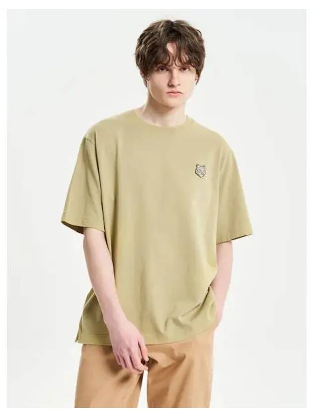 Men s bold foxhead patch oversized boxy fit t shirt canvas domestic product - MAISON KITSUNE - BALAAN 1