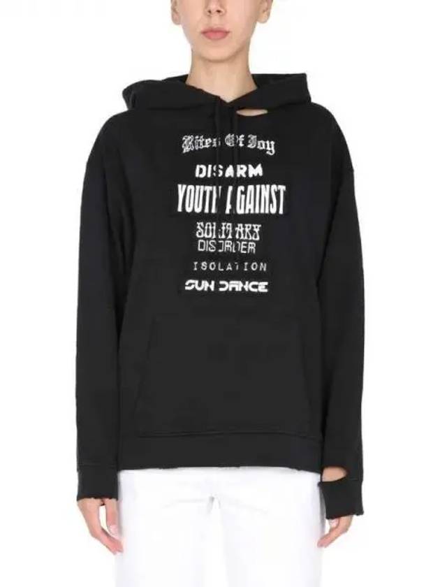 Slogan printed cotton hoodie 270121 - RAF SIMONS - BALAAN 1