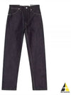 Contrast Stitch Denim Cotton Straight Jeans Navy - JIL SANDER - BALAAN 2
