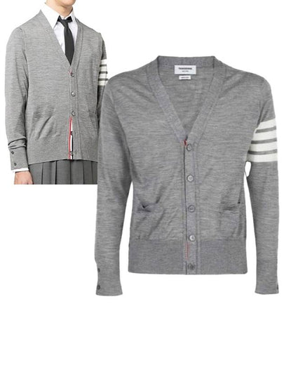 Men's Sustainable Classic Diagonal Wool Cardigan Pale Grey - THOM BROWNE - BALAAN 2