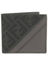 Men s Wallet 7M0169 AFCB F0FDY - FENDI - BALAAN 2