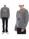 Sweater NM00809KH0002H131 MEDIUM GRAY MELANGE - MAISON KITSUNE - BALAAN 3