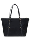 Gold Hardware Milan Logo Tote Bag Black - PRADA - BALAAN 5