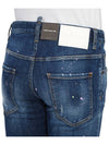 Men's Cotton Jeans Blue - DSQUARED2 - BALAAN 9