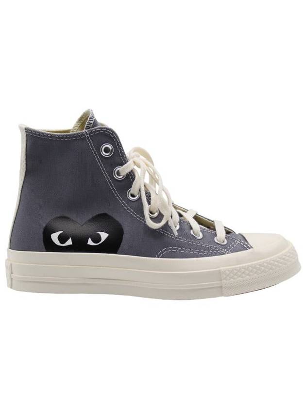 Comme Des Garçons Play Black Heart Chuck 70 In Gray Shoes - COMME DES GARCONS PLAY - BALAAN 1