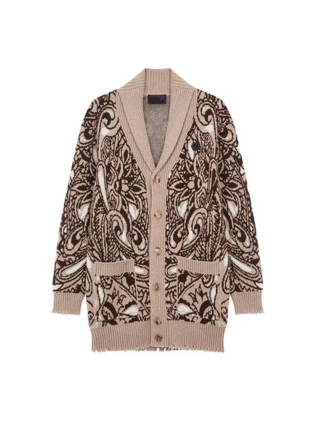 Men's shawl collar flower pattern cardigan beige 270808 - PHILIPP PLEIN - BALAAN 1