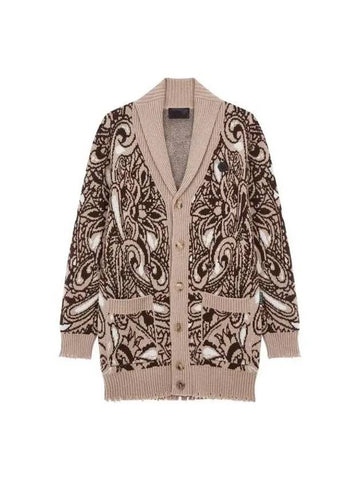 Men's shawl collar flower pattern cardigan beige 270808 - PHILIPP PLEIN - BALAAN 1