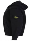 Kids Wappen Napping Hoodie Black - STONE ISLAND - BALAAN 4