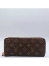 M60743 long wallet - LOUIS VUITTON - BALAAN 1