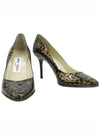 Smith Market Leopard Shoes Women s - JIMMY CHOO - BALAAN 1