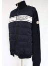 Padded knit zip up XXL - MONCLER - BALAAN 3