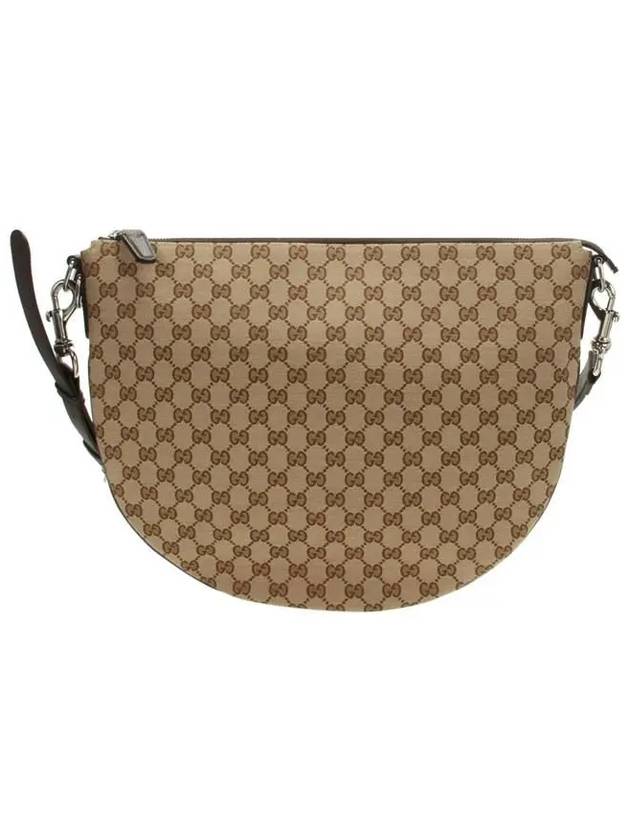 B Medium Shoulder Bag Beige - GUCCI - BALAAN 2