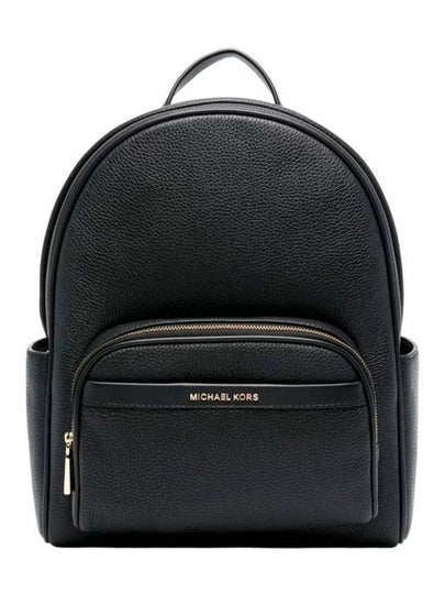 Michael logo lettering backpack 30S4G8XB2L - MICHAEL KORS - BALAAN 2