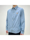 Fox Head Classic Cotton Long Sleeve Shirt Blue - MAISON KITSUNE - BALAAN 4