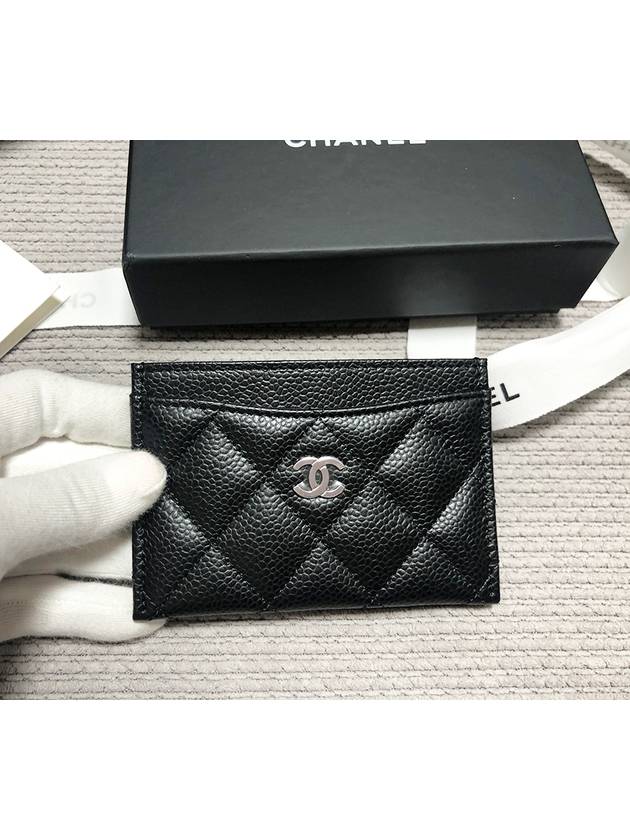 Classic Card Holder Grained Calfskin Silver Black - CHANEL - BALAAN 5