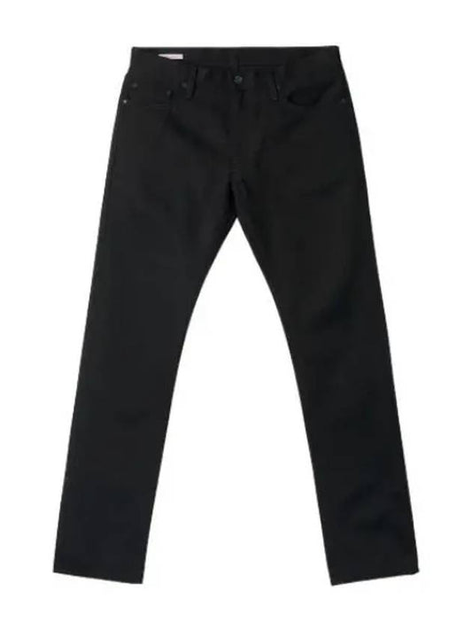 Single Arrow Slim Fit Denim Pants Black Jeans - OFF WHITE - BALAAN 1