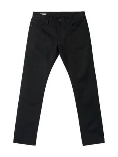 Single Arrow Slim Fit Denim Pants Black - OFF WHITE - BALAAN 1